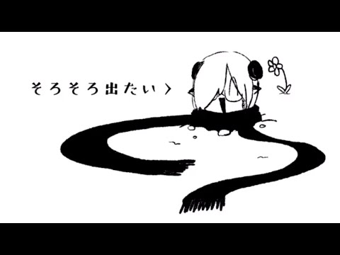 【うごメモ3DS】未公開PV総集編【お知らせ有】