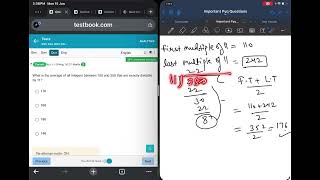 CGL Previous year question 10 #pyq #previous #previousyearquestions #maths #mathsrology #cgl #ssc