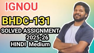 Ignou assignment BHDC-131 SOLVED ASSIGNMENT #ignouassignment #ignousolvedassignment2026 