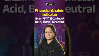 📚Acid - Base Indicator Ka Shortcut BPSC TRE 4 Chemistry Most Important Questions | BPSC | CTET | KVS