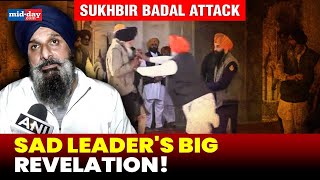 Sukhbir Badal Attack: SAD leader Bikram Majithia points finger at AAP, Links shooter to Congress