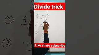 simplification short trick math ll simplification trick math ll    #shorts #shortvideo #maths