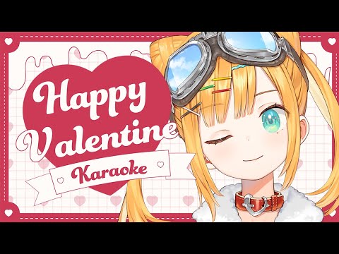 【朝活】はっぴーばれんたいん！歌うよ～！【日本晴ここ/#新人vtuber】#shorts #縦型配信