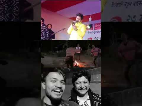 BIDURGEET | BIDURBHAI at Jorhat ft. @AchurjyaBorpatraOfficial & @rootstockentertainments