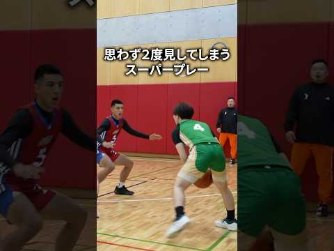 思わず2度見してしまうスーパープレー #バスケ #clnet