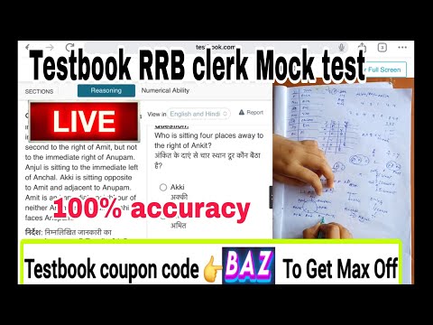 12 june Testbook RRB clerk live mock test | Testbook coupon code | testbook pass pro coupon code