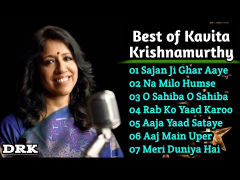 Best of Kavita Krishnamurthy I कविता कृष्णमूर्ति के सुपरहिट गाने I 90's Song I Purane Gane I Kavita