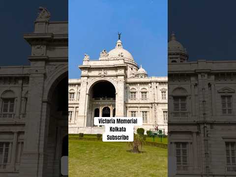 Victoria Memorial Kolkata 😱 #kolkata #victoriamemorialkolkata