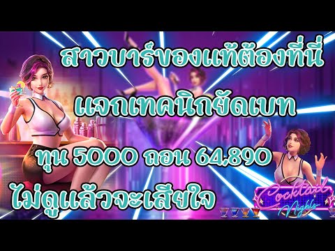 สมัครสล็อตเว็บตรง สล็อตออนไลน์ สล็อตวอเลทเว็บตรง เว็บตรงวอลเล็ต pg มีวอลเลท ไม่มีขั้นต่ำ