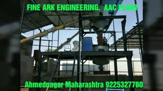 Mini AAC PLANT
