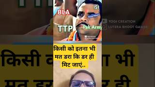 #dance#ttp#bla #trainhijacked#trending#reaction#latestnews   🔥🔥🔥🔥