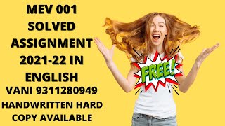 MEV 001 SOLVED ASSIGNMENT 2021-22 IN ENGLISH