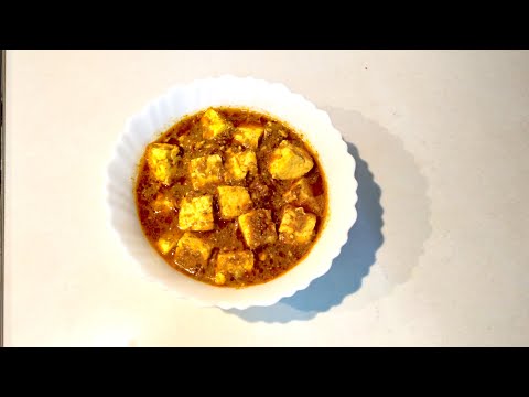 Paneer Recipe | पनीर रेसिपी | पनीर की सब्जी