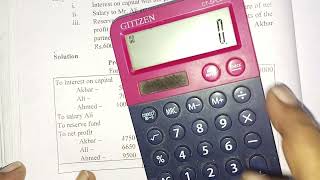 AIOU Code 1340: Unit 6: Example 3 & 4: Partnership Distribution of Profit or Loss