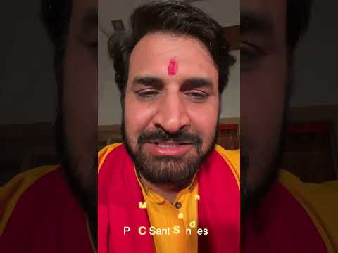 तेरी मंद मंद मुस्कनियाँ पर बलिहार राघव जी ॥ #prakashgandhi #bhajan
