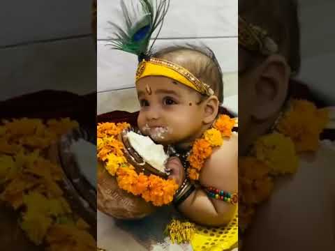 वो नन्हा सा बालक है