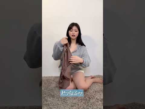 【ノーブラ】Kカップがエアリズム着てみたら #4k직캠 #룩북 #koreangirl #bikini #lookbook #세로룩북 #란제리룩북 #란제리룩북