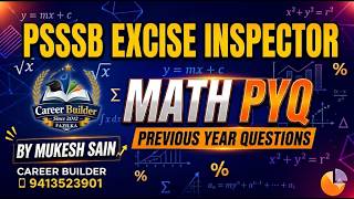 EXCISE INS.  II 31 May 2026  II  By Mukesh Sain Sir II All Competitive Exams