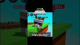 Omg! grow a garden Real dupe working script july 2025| Safe + real