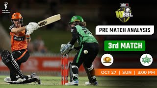 WBBL 2024 PS.W vs MS.W 3rd Match PREDICTION | Playing 11, WHO WILL WIN? | PS-W vs MS-W Dream11 Team