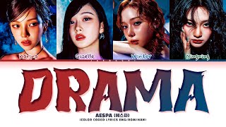 aespa (에스파) 'Drama' Lyrics (Color Coded Lyrics)