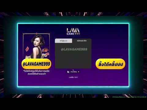 เครดิตฟรี ไม่ต้องฝาก ไม่ต้องแชร์ แจกเครฟรีเครดิต100 ได้จริง รับง่ายๆ สมัครรับทันที