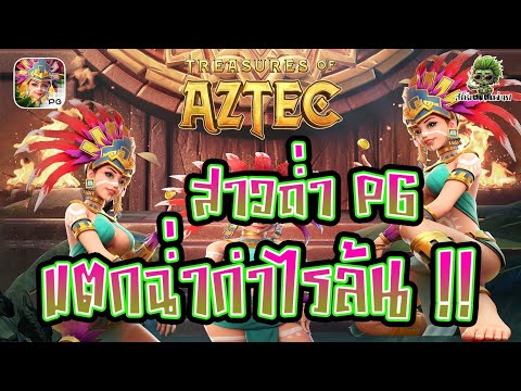 สล็อตแตกง่าย สล็อต เว็บสล็อตแตกง่าย สล็อตpgสล็อตแตกง่าย