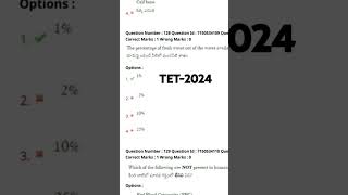 TET-2024 PREVIOUSBITS EVS SGTPAPER1 #tgtet2025#learnerzone_7#tgdsc2025#tet