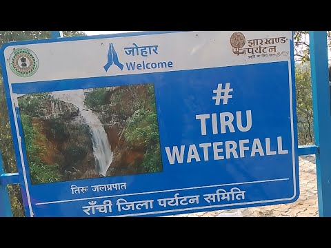 Tiru Waterfall Part1 //TiruFall Ranchi _TiruFall Burmu Ranchi.......