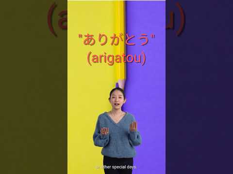 ”arigatou”（thank you） Japanese free language course