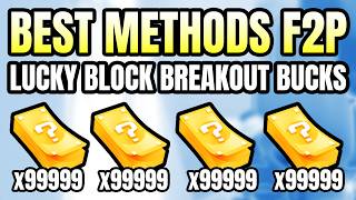 Best Method For Breakout Bucks in Pet Simulator 99 (Roblox)