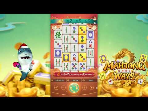 #Betflix91 สล็อตPG : Mahjong ways2 เบ็ต50 ปั่นเข้าฟรีโหดๆเลยคร้าบ!!