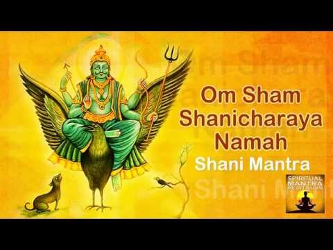 OM SHAM SHANICHARAYA NAMAHA Chanting Mantra Meditation for Good luck