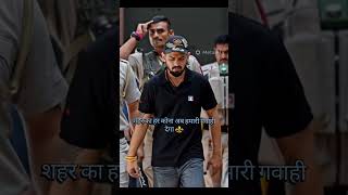 lawrence bishnoi 😎⚠️❤️‍🔥attitude #trending #viral #reels #shayaristatus #foryou #explore❤️