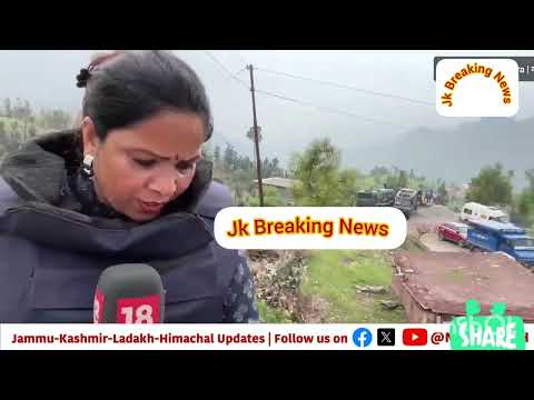 Big revelation on Rajouri Terror Attack With the help of local people, the terrorists had reached
