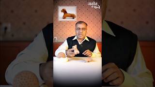 Toys from Harappan Civilization: 6000-Year-Old Toys | by Dr. Mahender Singh #history #shorts