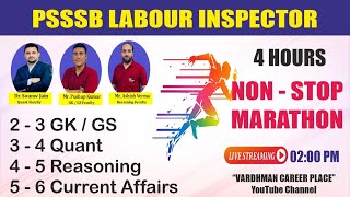 PSSSB Labour Inspector Marathon | Gk, Quant, Reasoning & CA | 8th March, 2 PM