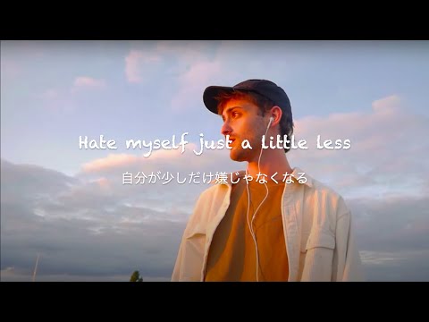 The Reminder - Chris James [和訳]