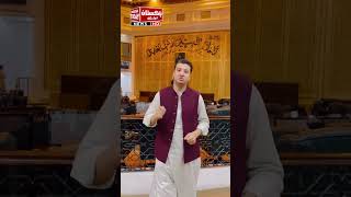 #kpkgovt #buget2024 #imrankhan #fans | Pakistan Today