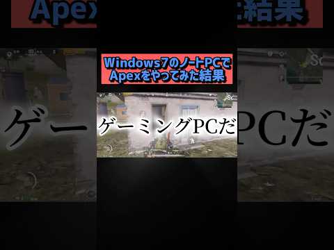 気合いでいけるかなって