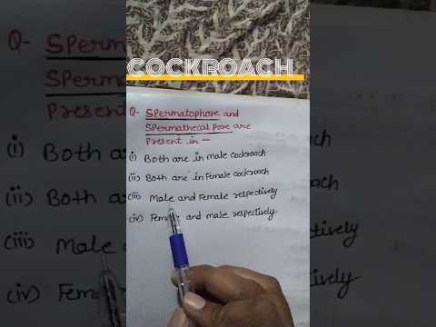 COCKROACH NEET MCQ'S #ytshorts #neet #trending #shorts