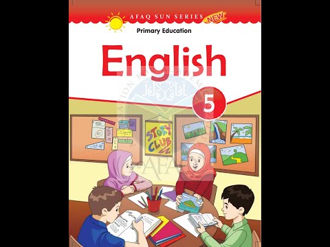 English 5 - Beautiful Things Activity Number 1 (AFAQ New Sun Series)