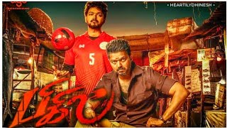 #Bigil | #Thalapathy63 | #hbdvijay | Bigil Motion Poster | Atlee | Arr | Heartily Creationz |