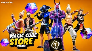 Golden Shade 💥Next Magic Cube Bundle 🤯🥳| | free fire new event | ff new event | new event free free 