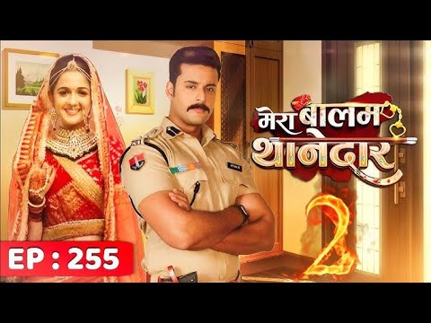 Veer bulbul ki jodi ayegi bapas lekin .....|| 12 January 2025 || mera balam thanedar season 2