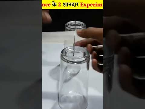 Science Ka Ye Magic Nhi Dekha || 😱 तो पछताओगे || #shorts