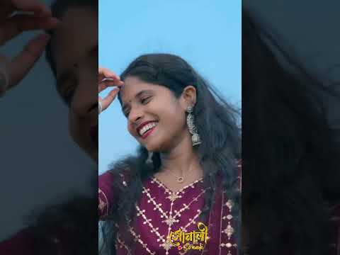 sonali || সোনালী || kundan Kumar new purulia song || Jhargram Music Beats