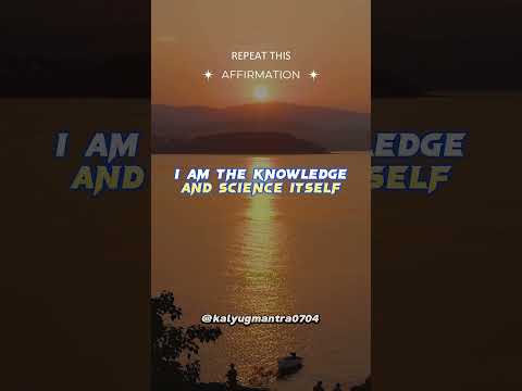 Powerful Affirmations for Knowledge and Intelligence | ज्ञान और बुद्धि के लिए शक्तिशाली प्रतिज्ञान 💡