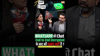 WhatsApp Is End-to-End Encrypted — So Why Do Risks Still Exist? | @CyberDubeyOfficial