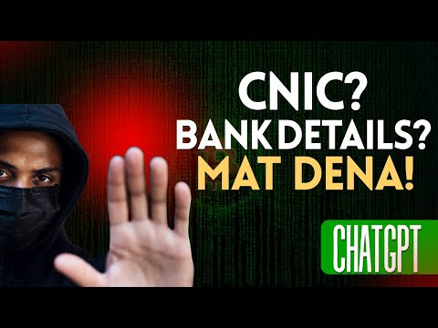 Kya AI Tools me Apni Malumaat dena MEHFOOZ he? | ChatGPT Free Course